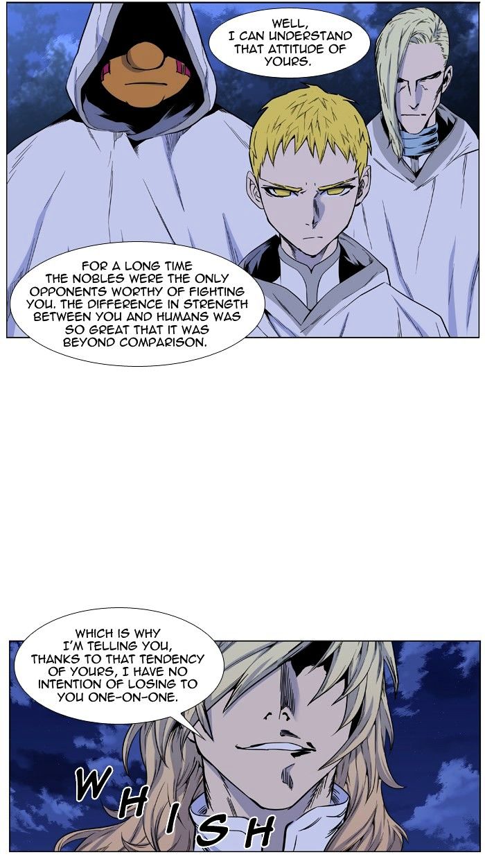 Read Noblesse - Manhwa Manga Online