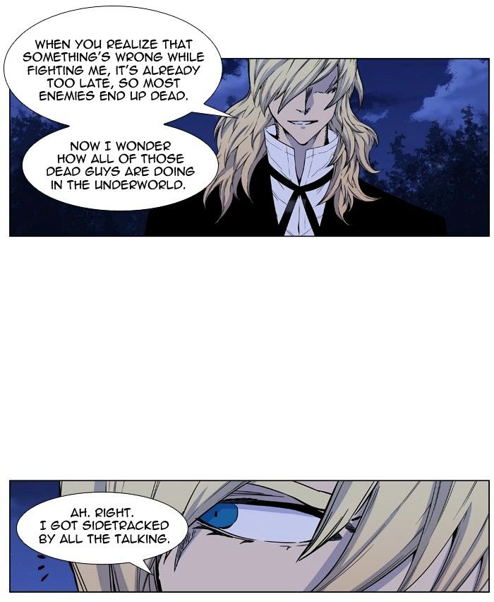 Read Noblesse - Manhwa Manga Online