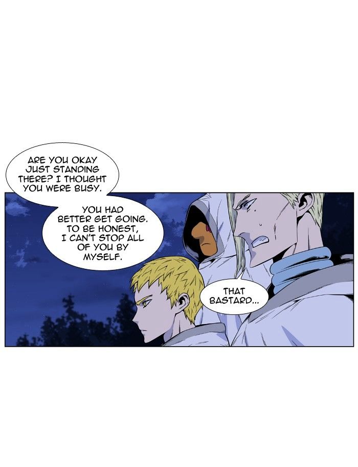 Read Noblesse - Manhwa Manga Online