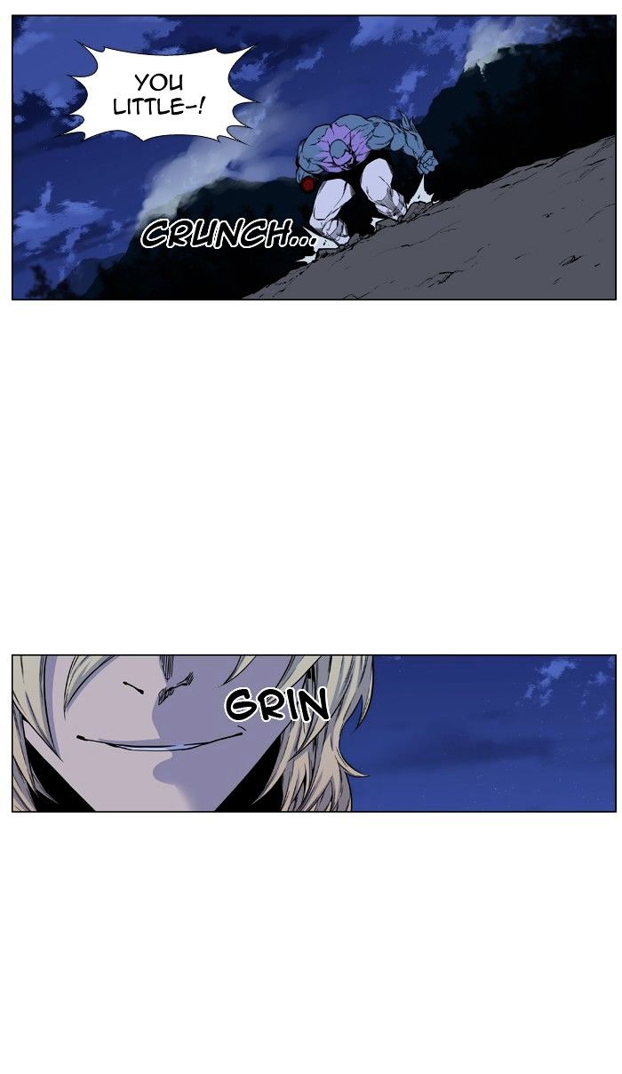 Read Noblesse - Manhwa Manga Online