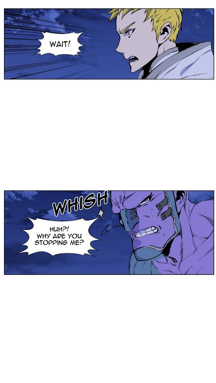 Read Noblesse - Manhwa Manga Online