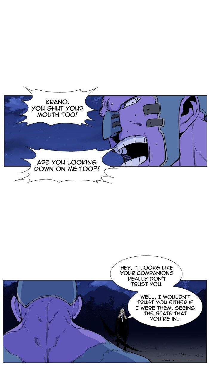 Read Noblesse - Manhwa Manga Online
