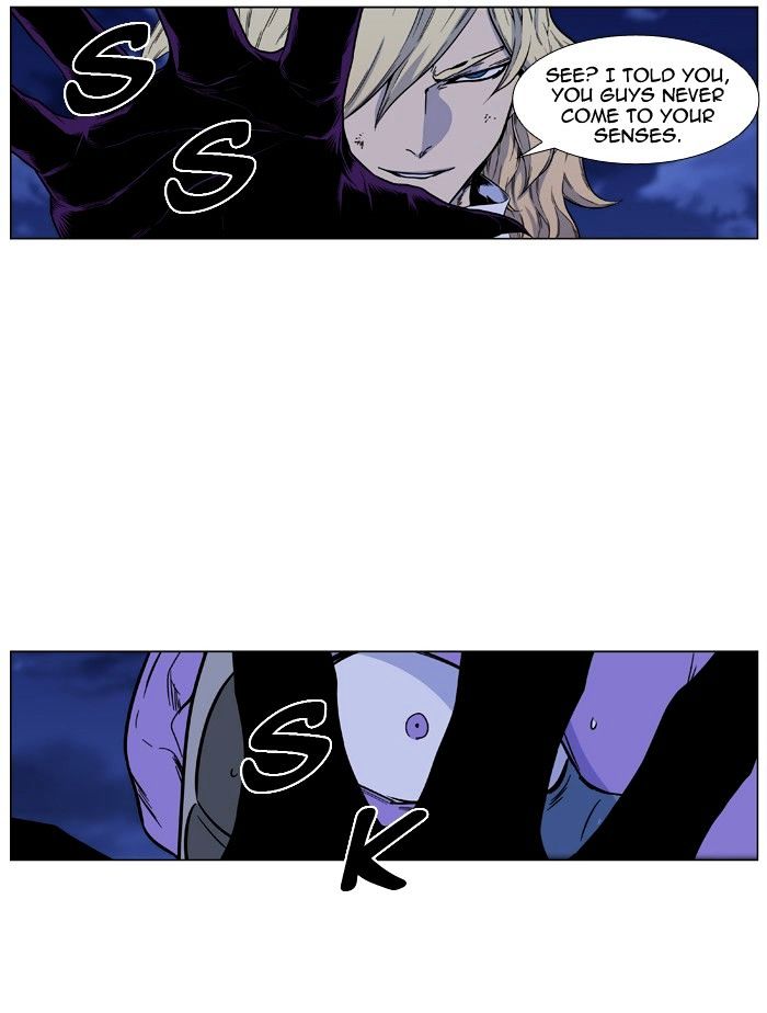 Read Noblesse - Manhwa Manga Online