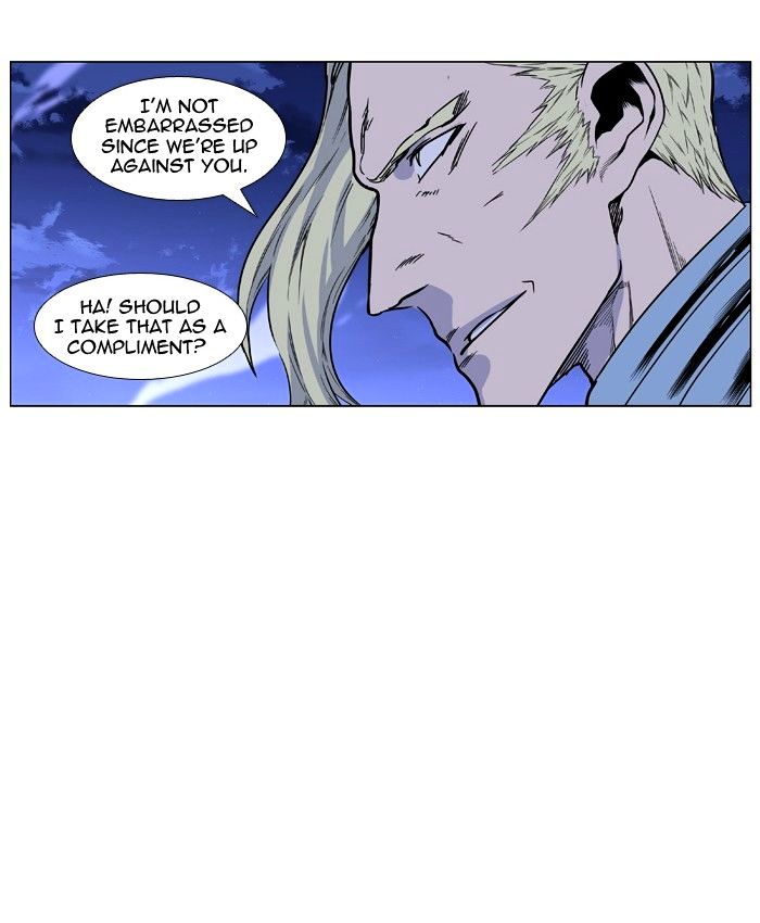 Read Noblesse - Manhwa Manga Online
