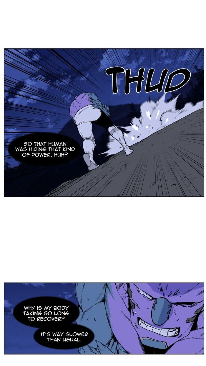 Read Noblesse - Manhwa Manga Online