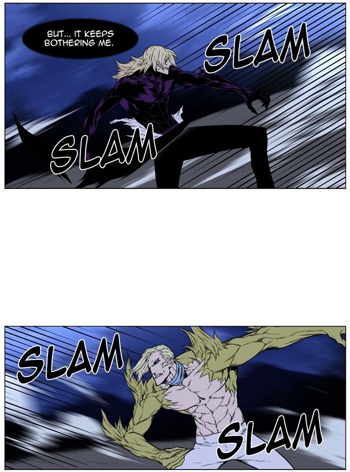 Read Noblesse - Manhwa Manga Online