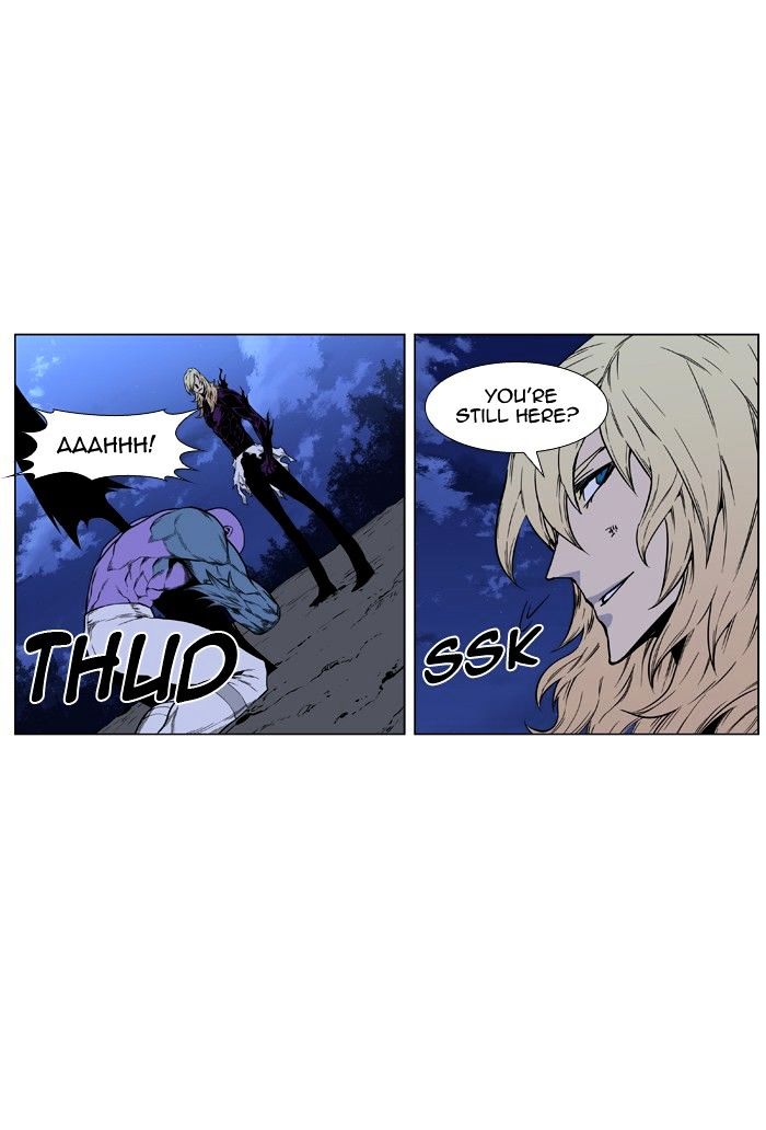 Read Noblesse - Manhwa Manga Online
