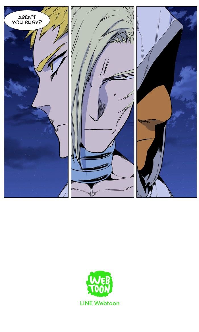 Read Noblesse - Manhwa Manga Online