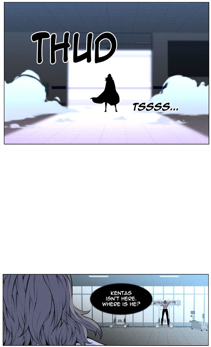 Read Noblesse - Manhwa Manga Online