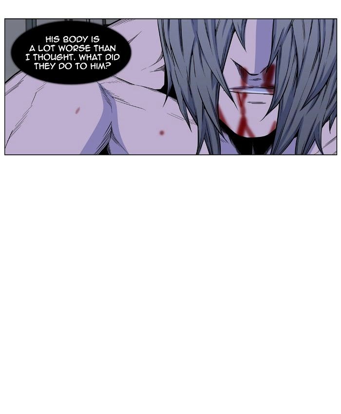 Read Noblesse - Manhwa Manga Online