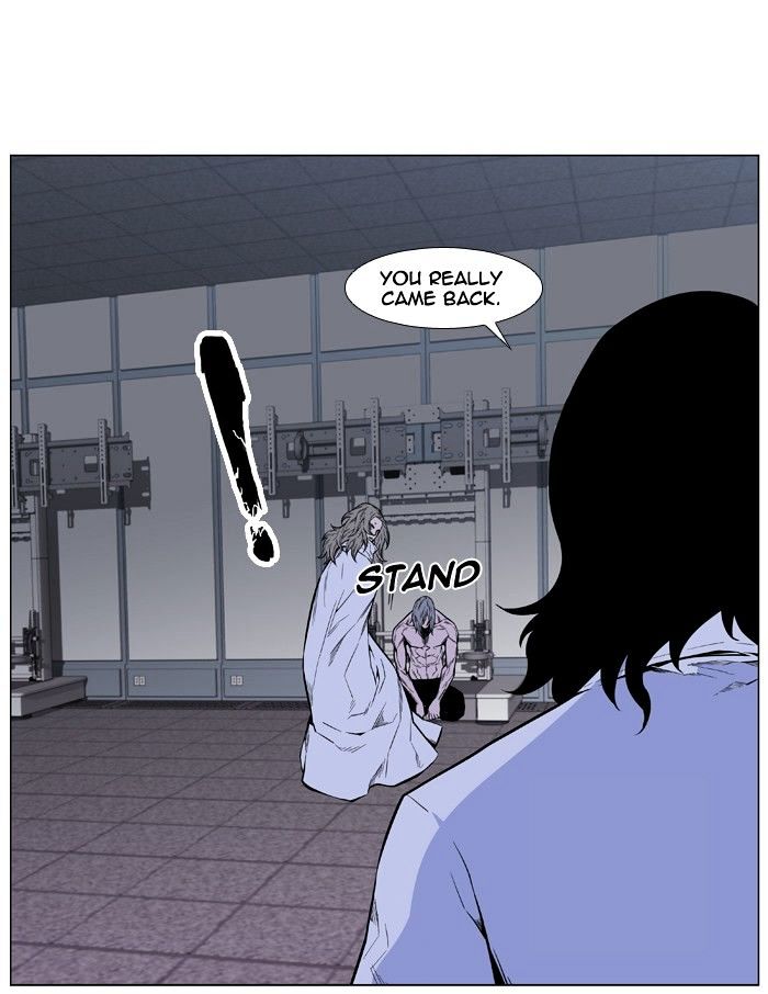 Read Noblesse - Manhwa Manga Online