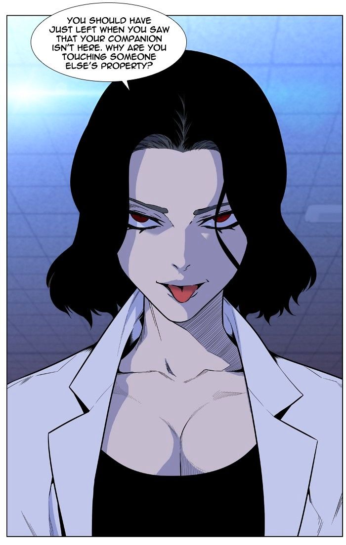 Read Noblesse - Manhwa Manga Online