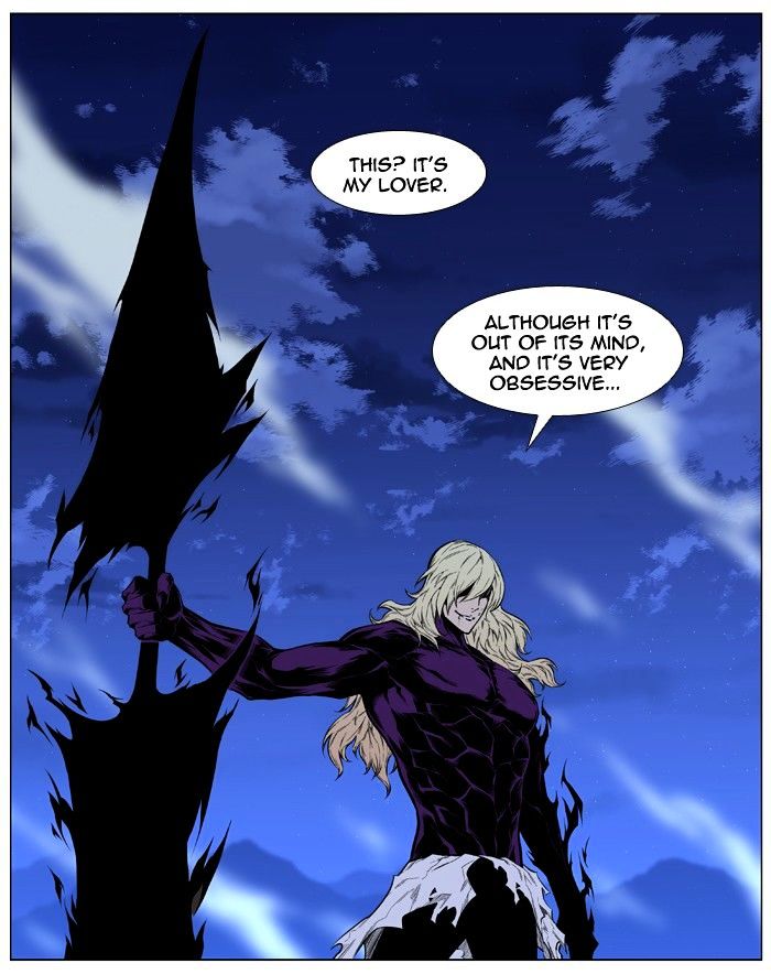 Read Noblesse - Manhwa Manga Online