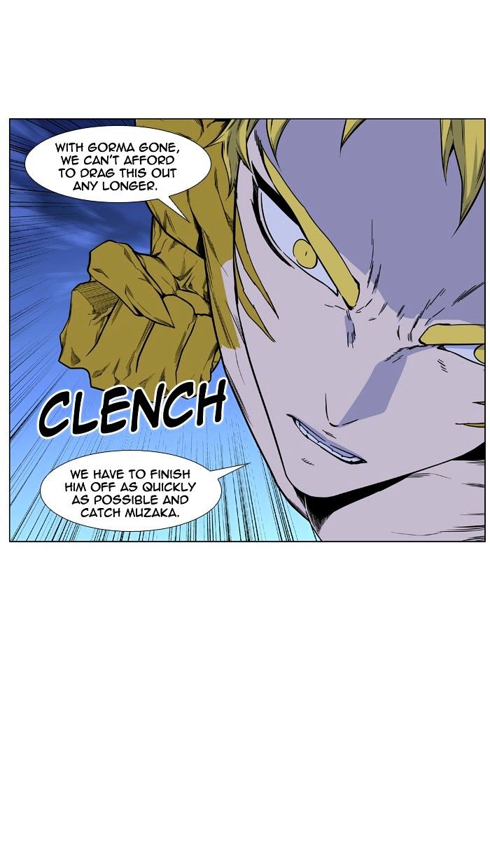 Read Noblesse - Manhwa Manga Online