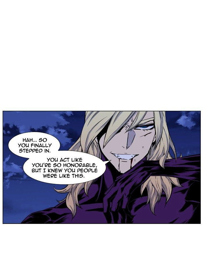 Read Noblesse - Manhwa Manga Online