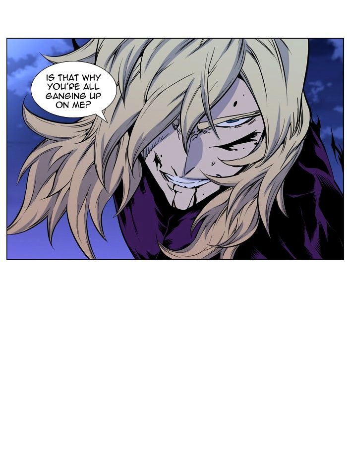 Read Noblesse - Manhwa Manga Online