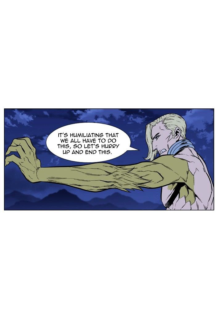 Read Noblesse - Manhwa Manga Online