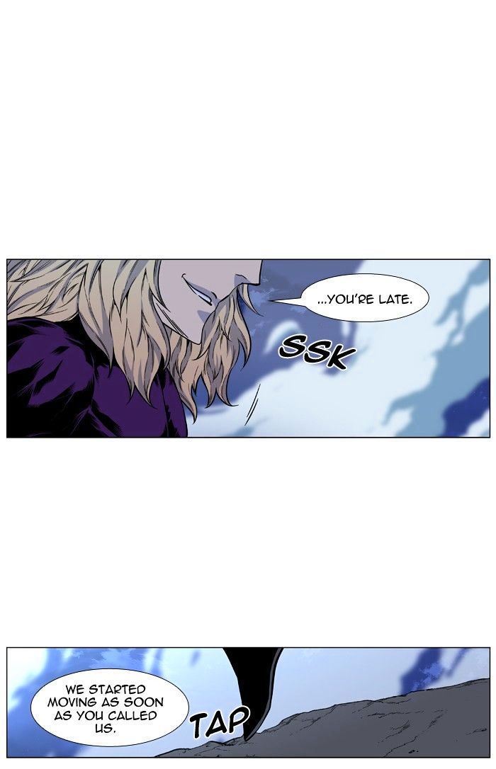 Read Noblesse - Manhwa Manga Online