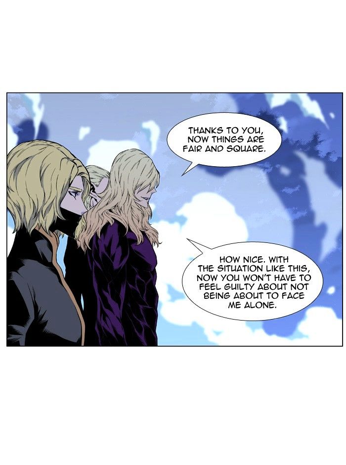 Read Noblesse - Manhwa Manga Online