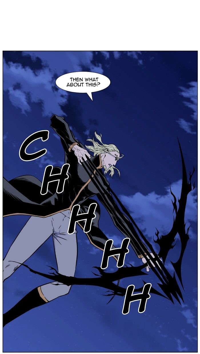 Read Noblesse - Manhwa Manga Online