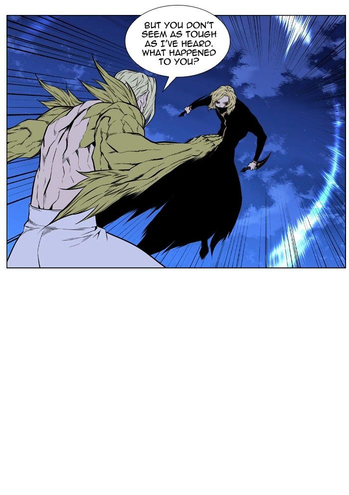 Read Noblesse - Manhwa Manga Online