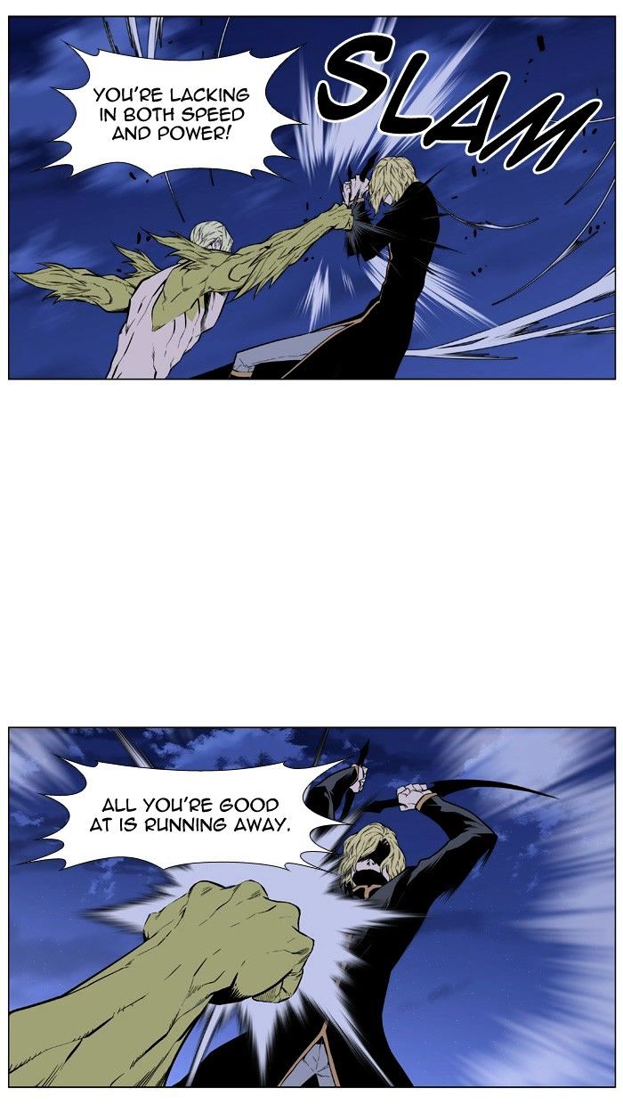 Read Noblesse - Manhwa Manga Online