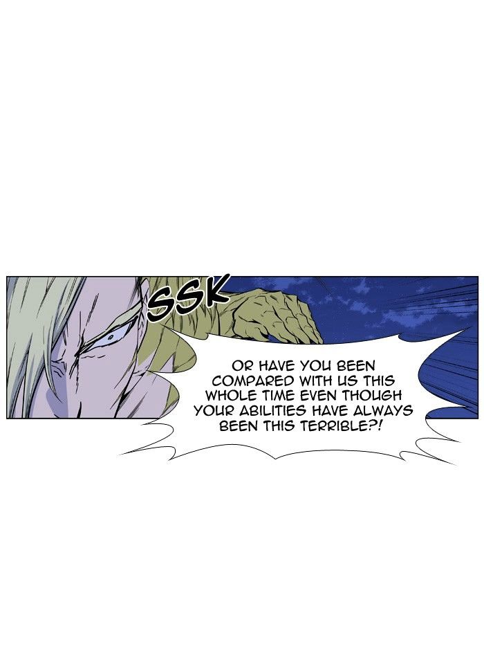 Read Noblesse - Manhwa Manga Online