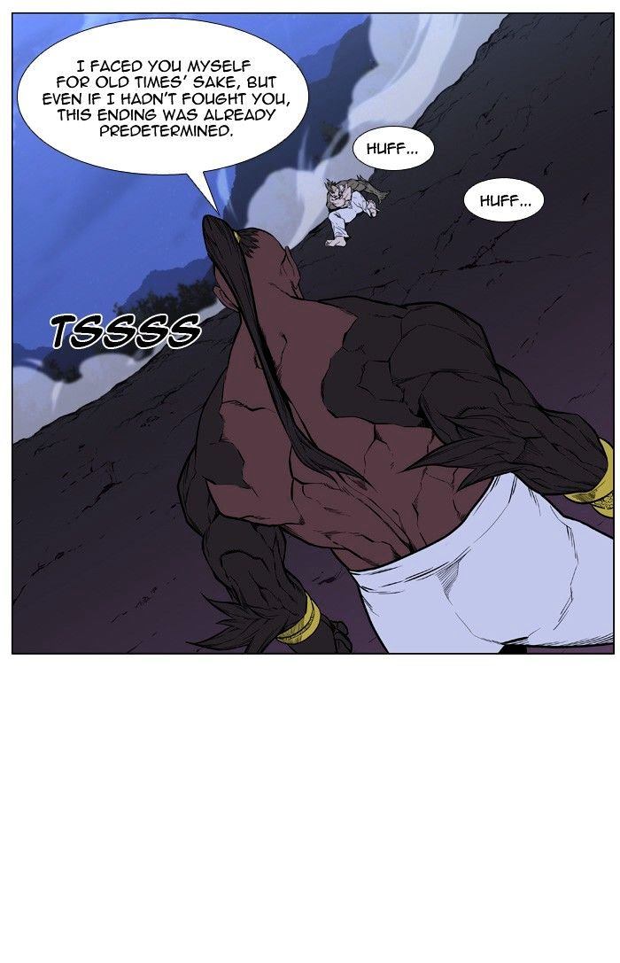 Read Noblesse - Manhwa Manga Online