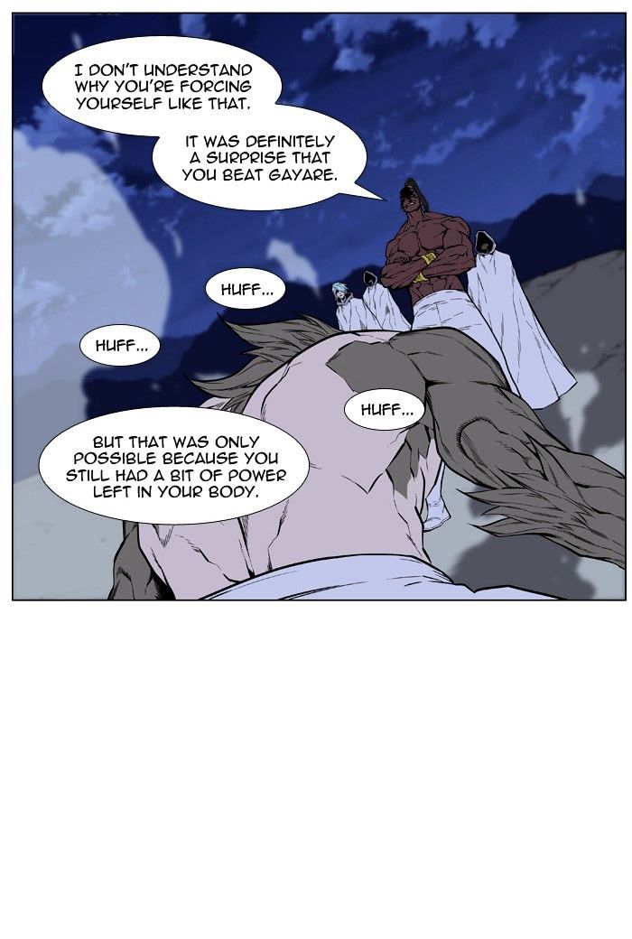 Read Noblesse - Manhwa Manga Online
