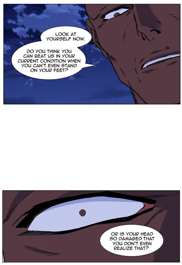 Read Noblesse - Manhwa Manga Online