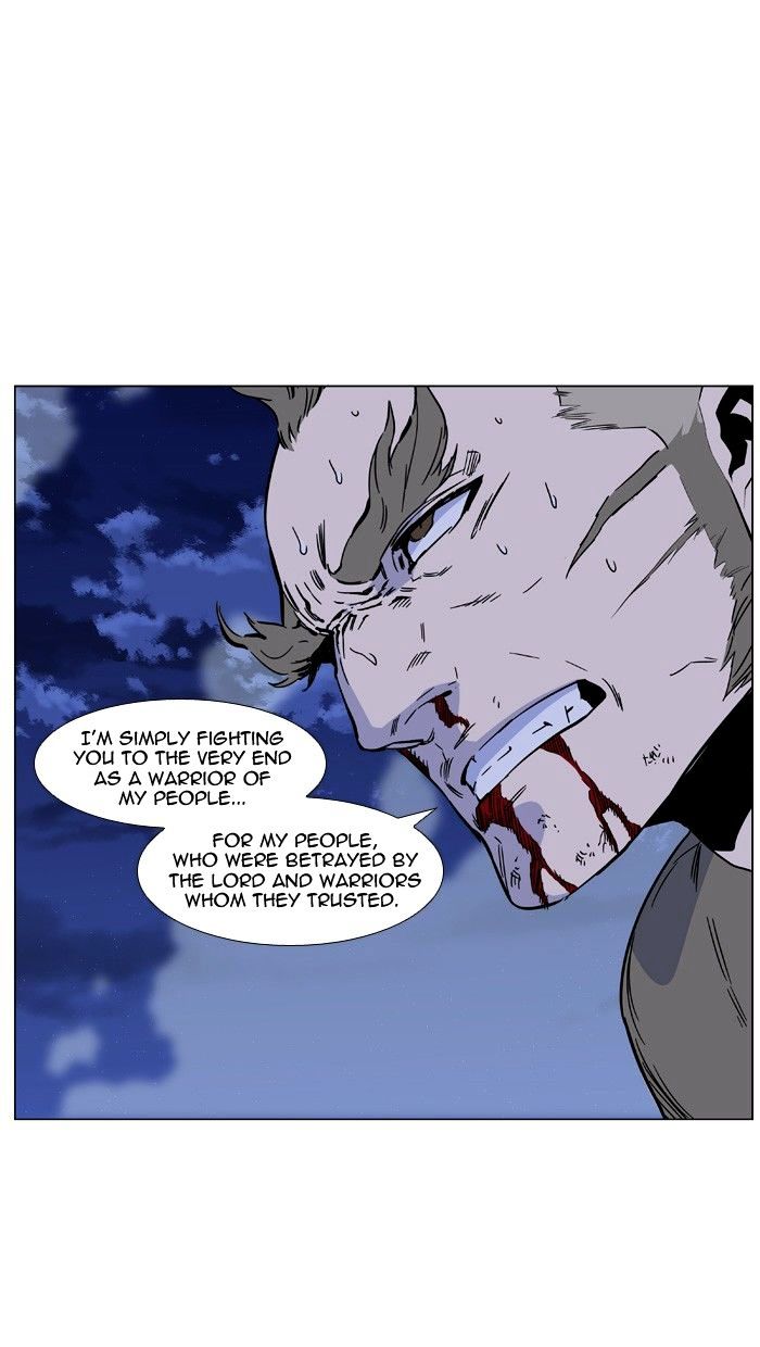 Read Noblesse - Manhwa Manga Online