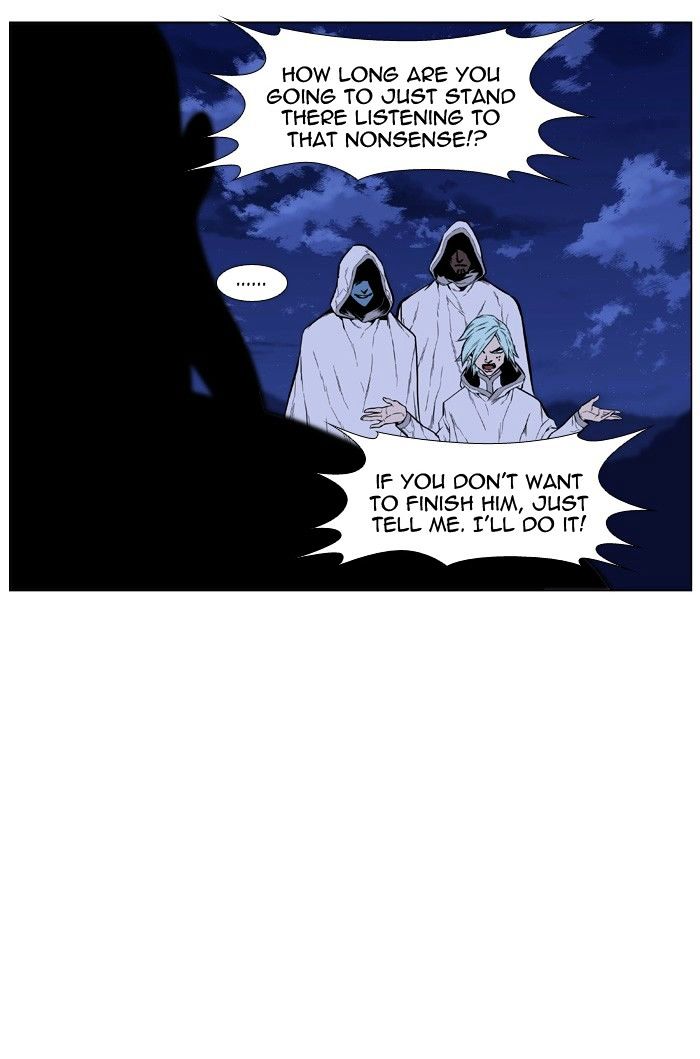 Read Noblesse - Manhwa Manga Online