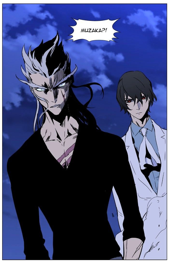 Read Noblesse - Manhwa Manga Online