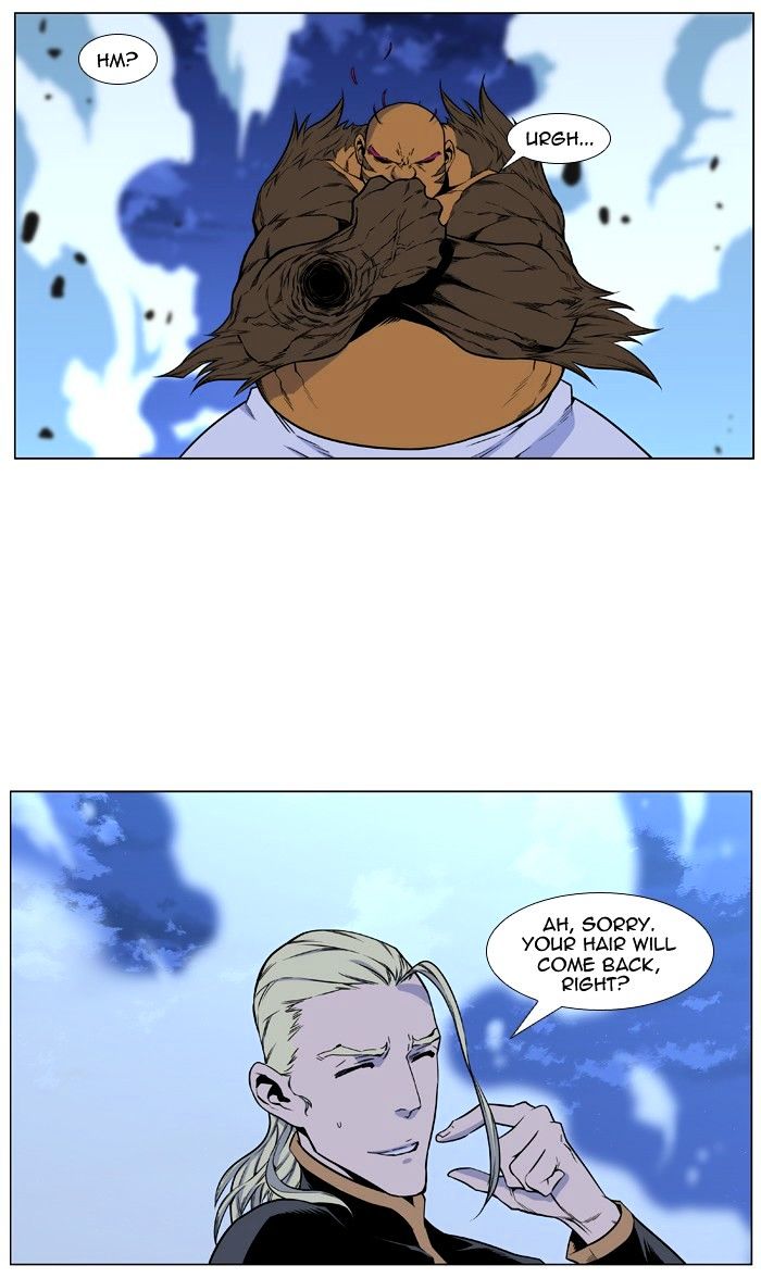 Read Noblesse - Manhwa Manga Online