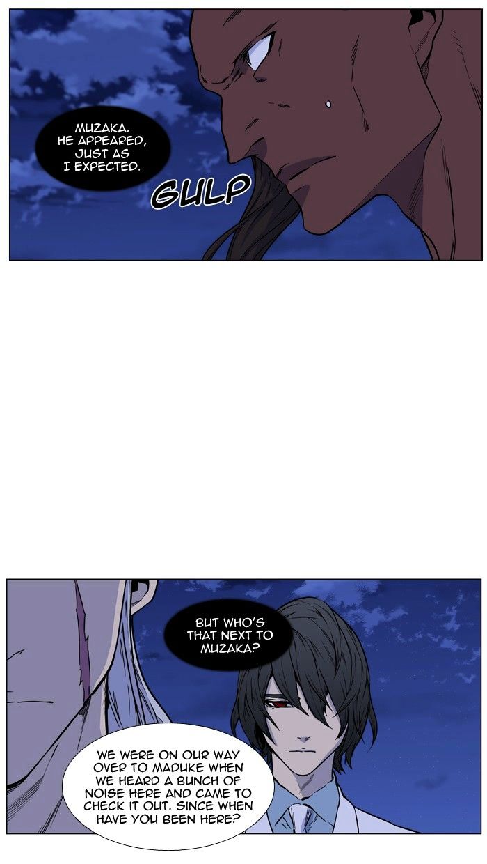 Read Noblesse - Manhwa Manga Online
