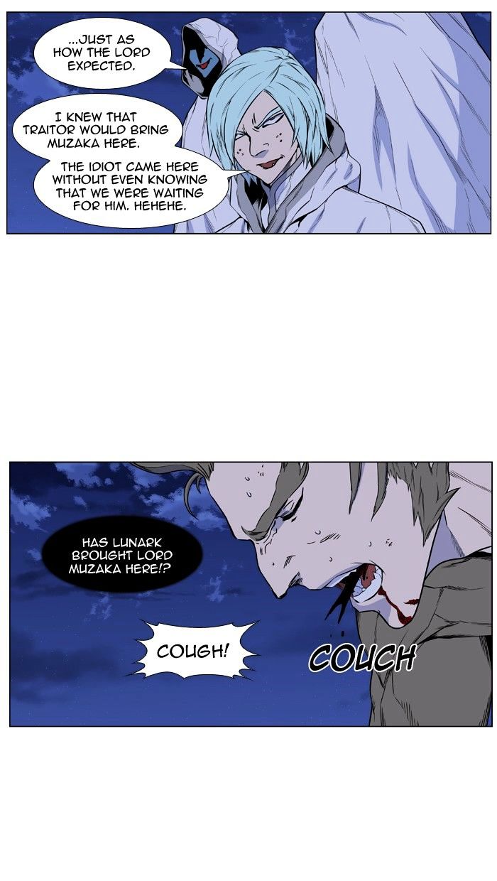 Read Noblesse - Manhwa Manga Online