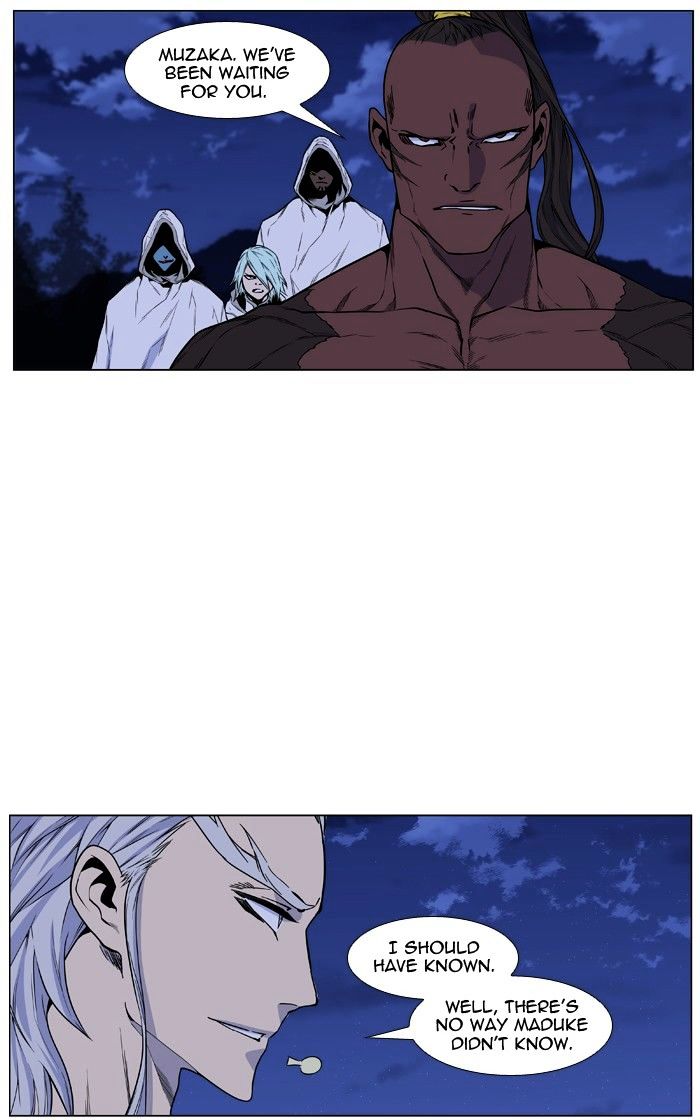 Read Noblesse - Manhwa Manga Online