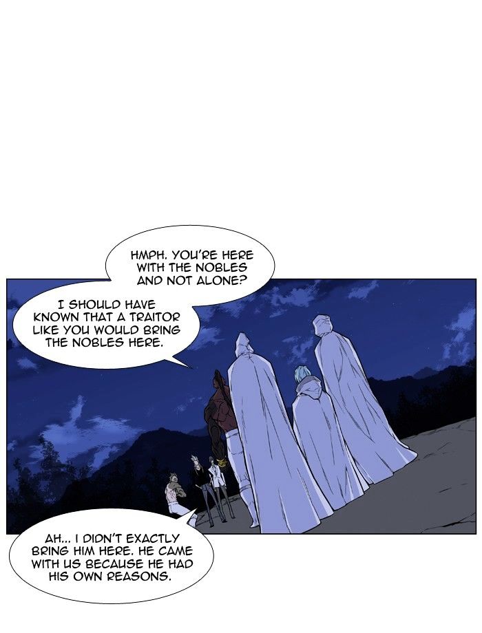 Read Noblesse - Manhwa Manga Online