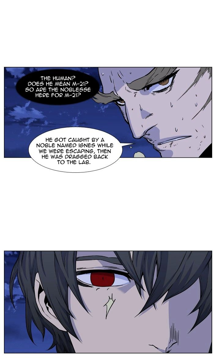Read Noblesse - Manhwa Manga Online