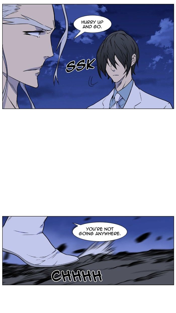 Read Noblesse - Manhwa Manga Online