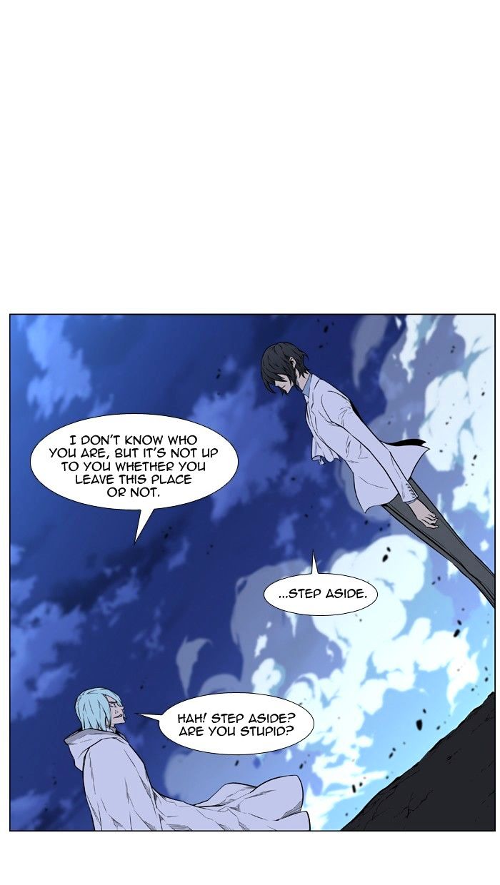 Read Noblesse - Manhwa Manga Online