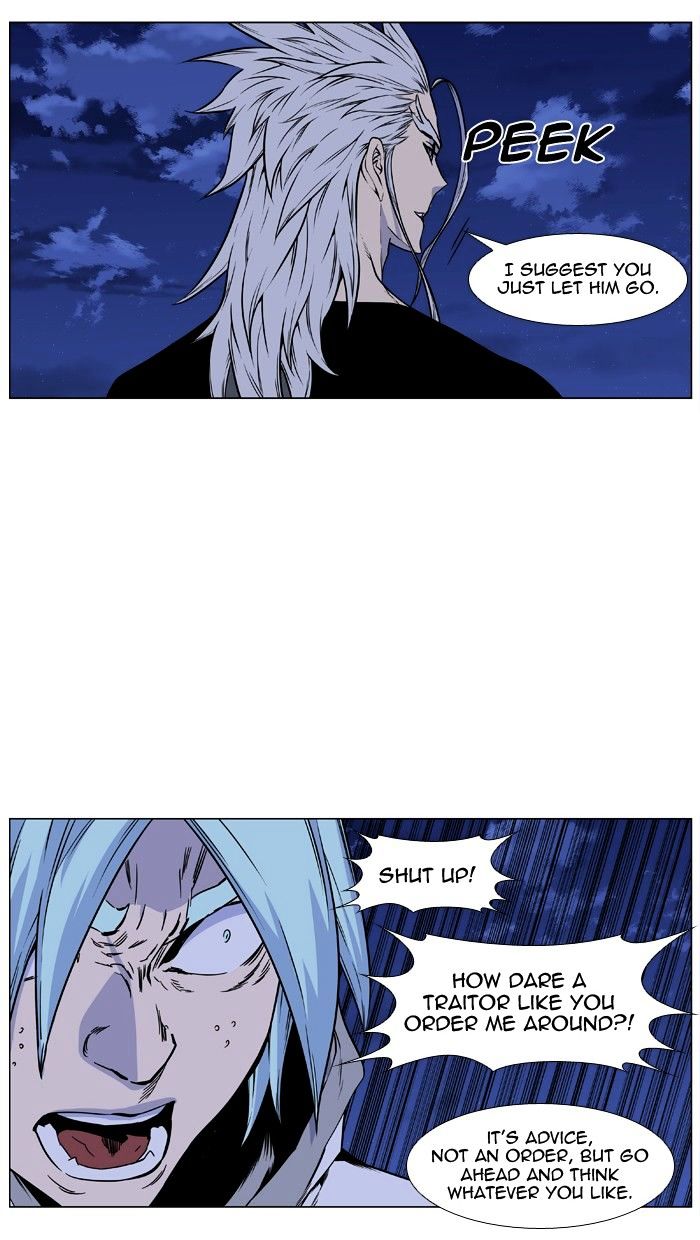 Read Noblesse - Manhwa Manga Online