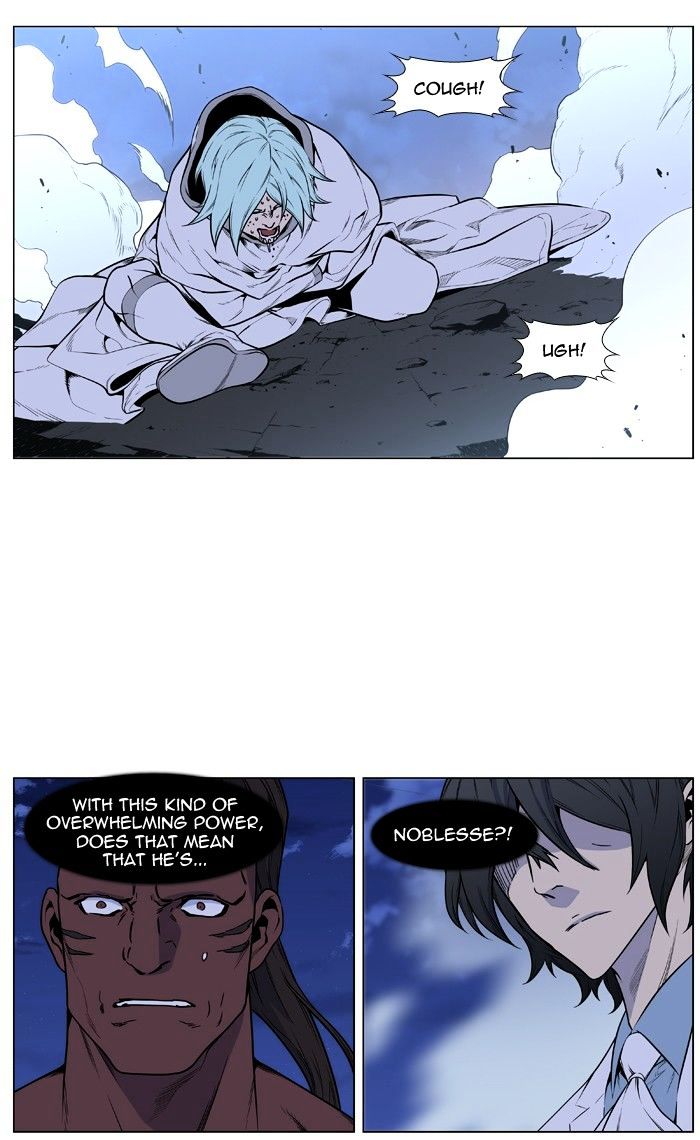 Read Noblesse - Manhwa Manga Online