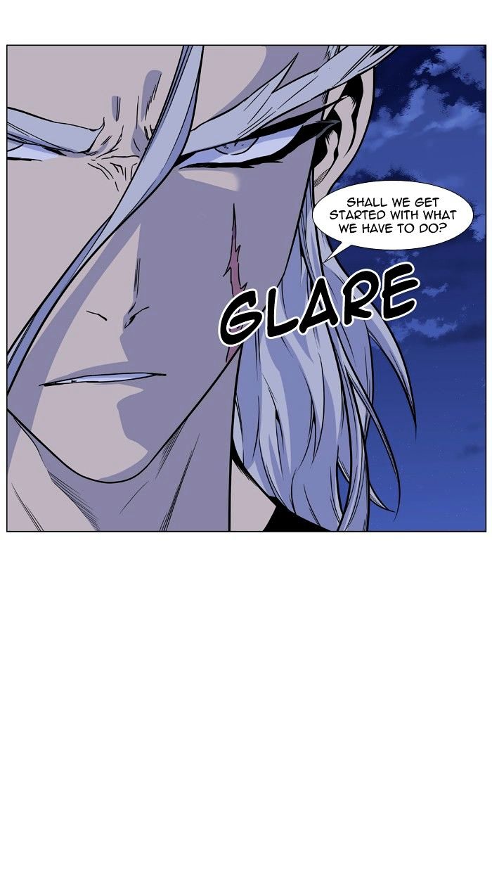 Read Noblesse - Manhwa Manga Online