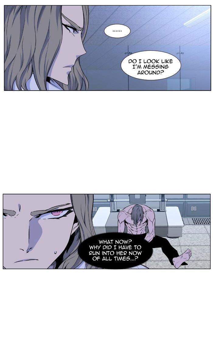 Read Noblesse - Manhwa Manga Online
