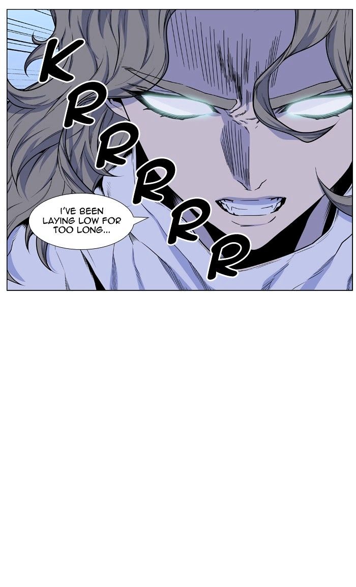 Read Noblesse - Manhwa Manga Online