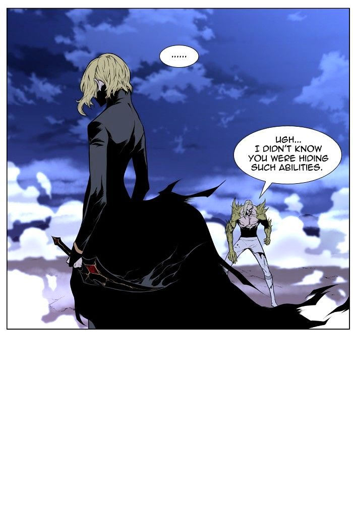 Read Noblesse - Manhwa Manga Online