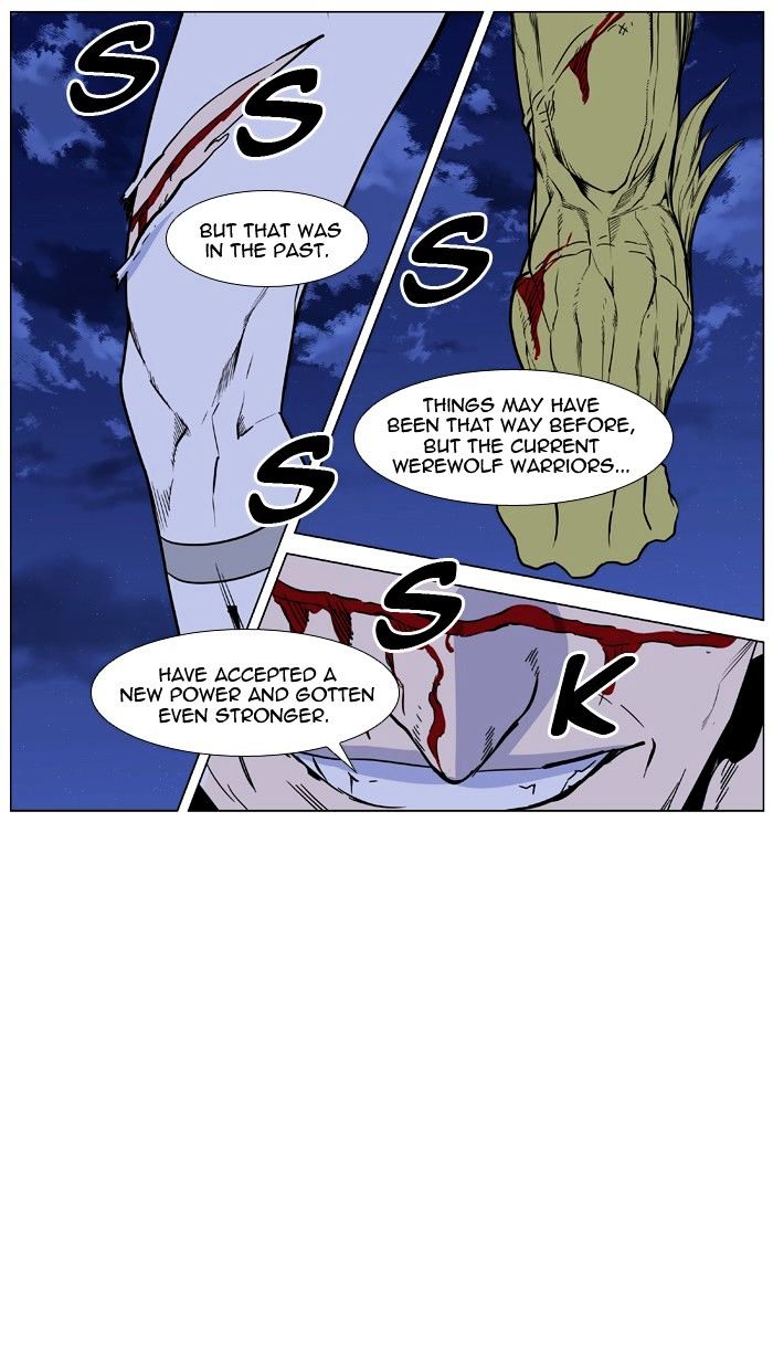 Read Noblesse - Manhwa Manga Online