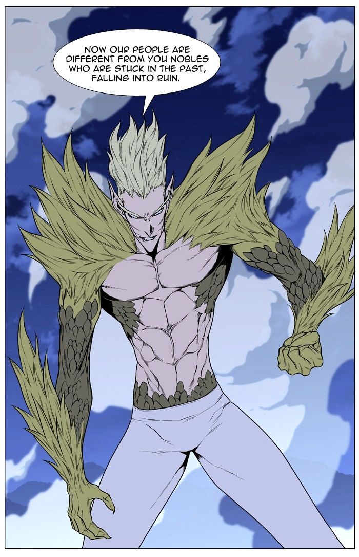 Read Noblesse - Manhwa Manga Online