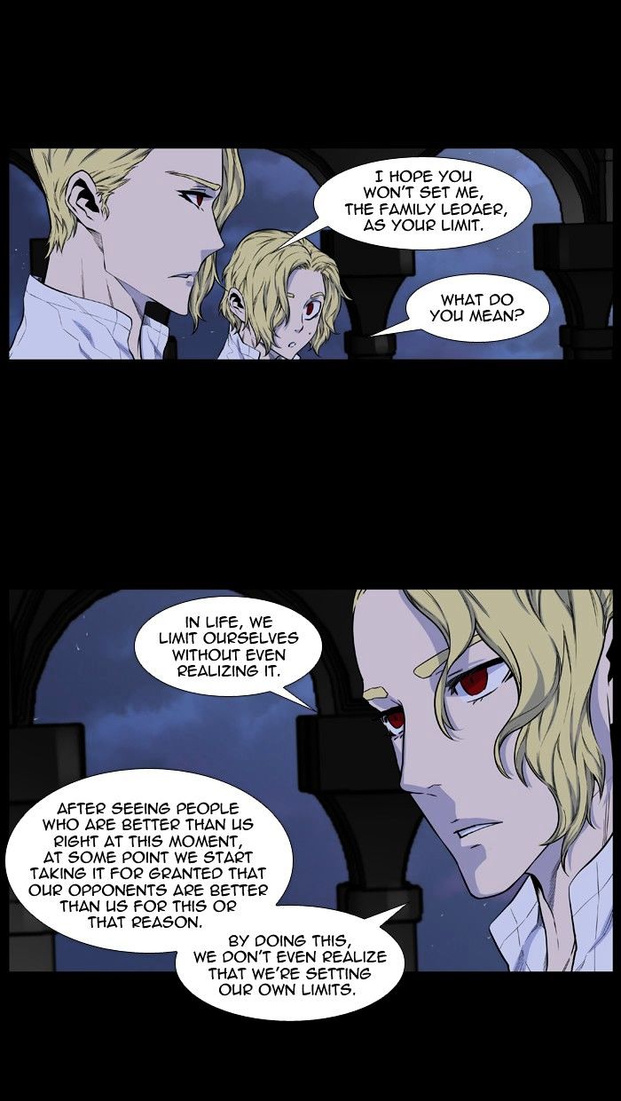 Read Noblesse - Manhwa Manga Online